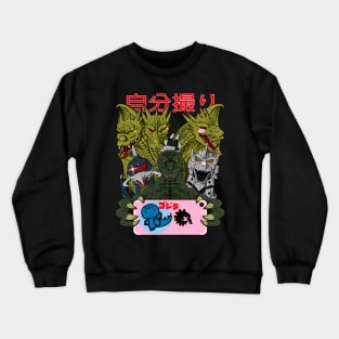 Kaijus Selfie Crewneck Sweatshirt